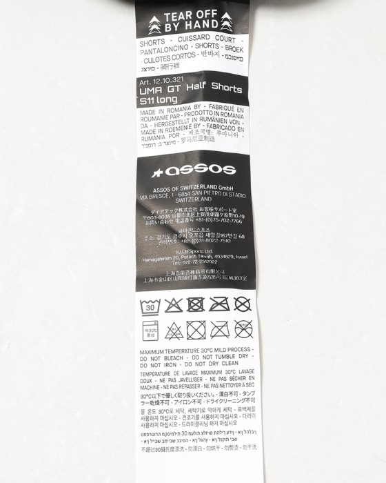 ASSOSレディースハーフショーツ【UMA GT Half ShortsS11 LONG】22l