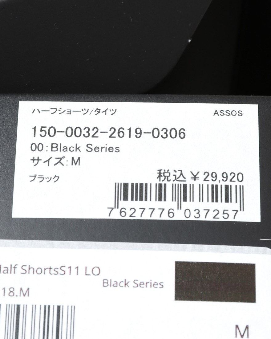 ASSOSレディースハーフショーツ【UMA GT Half ShortsS11 LONG】24l