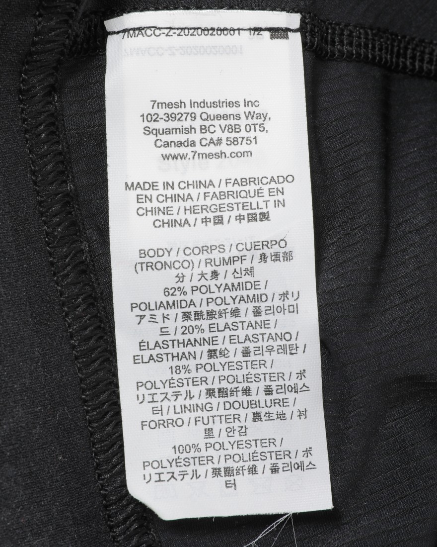 7MESHパッド付ボクサーパンツ【FOUNDATION BIKE BOXER BRIEF】11l