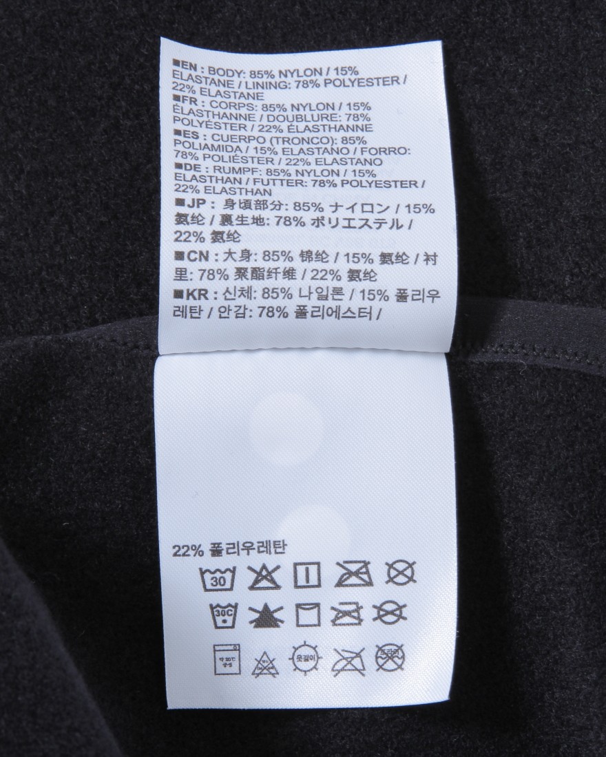 7MESHウインタービブタイツ 【TK1 BIB TIGHT】19l