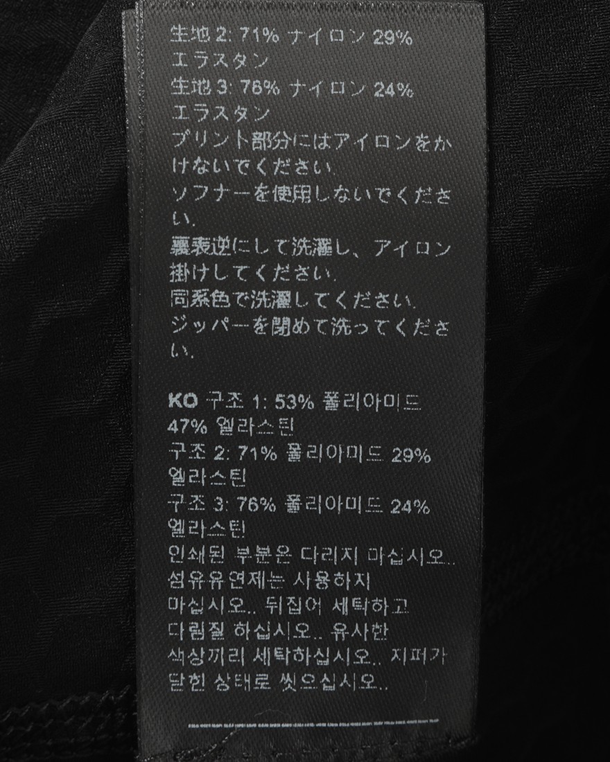 Isadoreビブショーツ【Echelon Aero Bib Shorts】15l