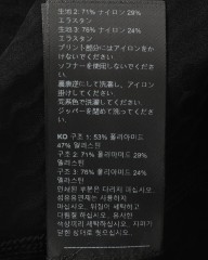 Isadoreビブショーツ【Echelon Aero Bib Shorts】mb_15l