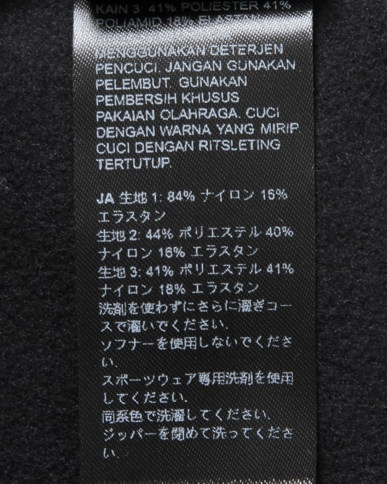 Isadoreウィンタータイツ【Signature Deep Winter Tights2.0】28l