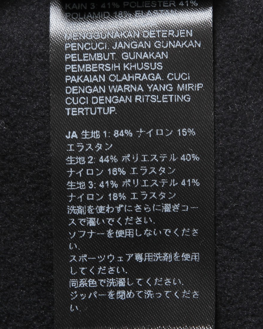 Isadoreウィンタータイツ【Signature Deep Winter Tights2.0】28l
