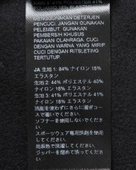 Isadoreウィンタータイツ【Signature Deep Winter Tights2.0】mb_28l