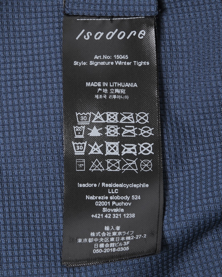 Isadoreウィンタービブタイツ【Signature Winter Polartec Tights】23l