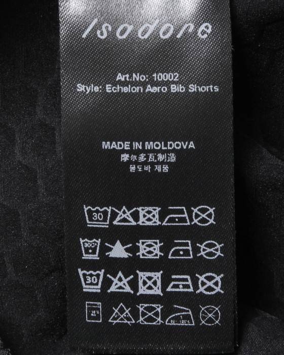 Isadoreビブショーツ【Echelon Aero Bib Shorts】27l