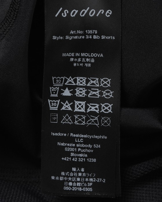 Isadoreビブニッカー【Signature 3/4 Bib Shorts】27l