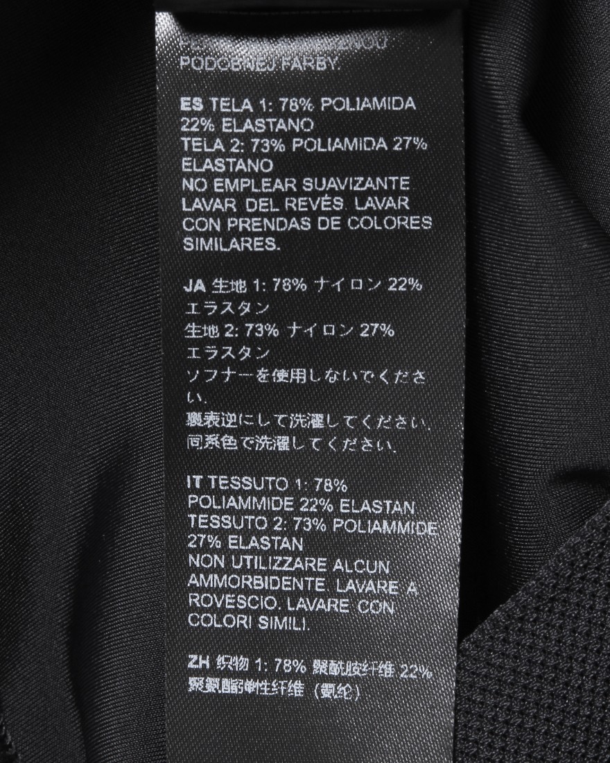 ビブショーツ【Signature Bib Shorts】｜Isadore（イザドア