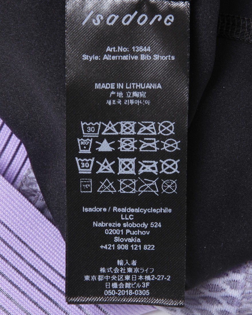 レディースビブショーツ【Alternative Bib Shorts】｜Isadore