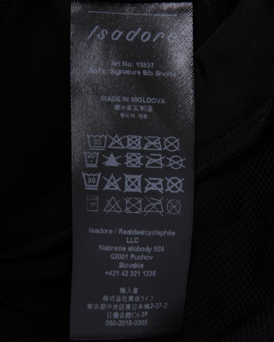 Isadoreレディースビブショーツ【Women's Signature Bib Shorts】25l