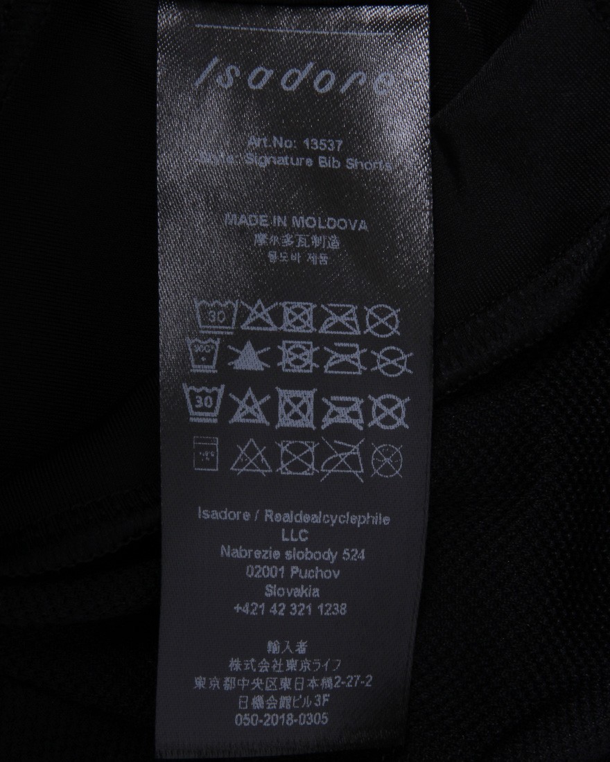 Isadoreレディースビブショーツ【Women's Signature Bib Shorts】25l