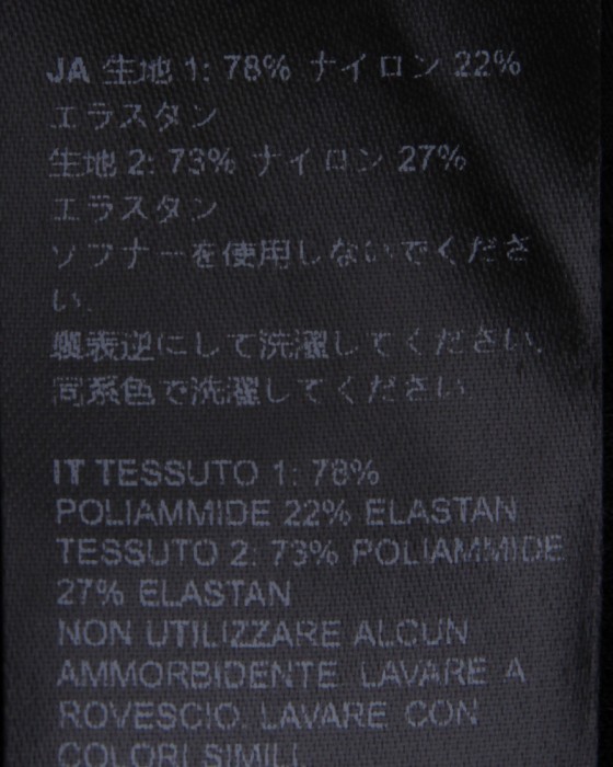 Isadoreレディースビブショーツ【Women's Signature Bib Shorts】26l