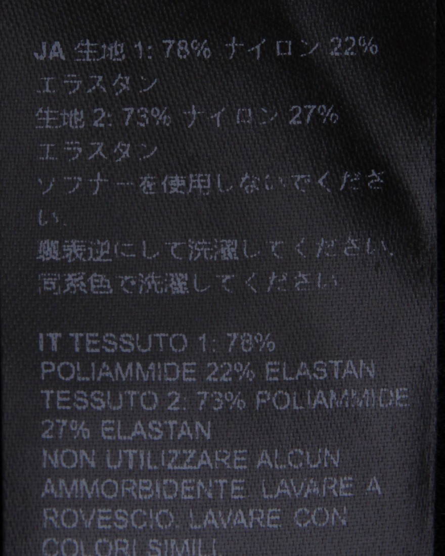 Isadoreレディースビブショーツ【Women's Signature Bib Shorts】26l