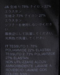 Isadoreレディースビブショーツ【Women's Signature Bib Shorts】mb_26l