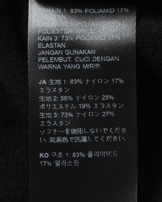 Isadoreレディースサーマルビブタイツ【Signature Thermal Tights】24l