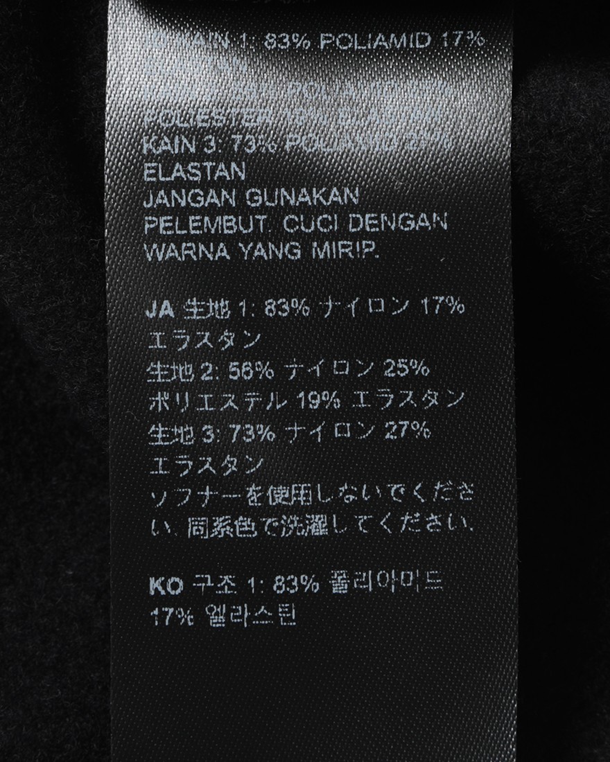 Isadoreレディースサーマルビブタイツ【Signature Thermal Tights】24l