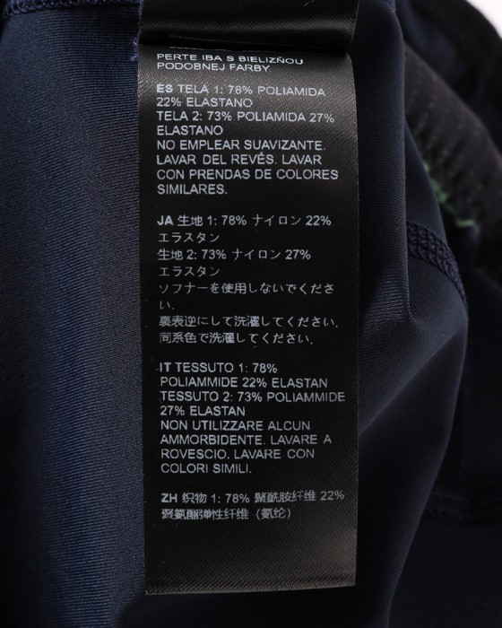 Isadoreビブショーツ【Signature Bib Shorts 3.0】27l