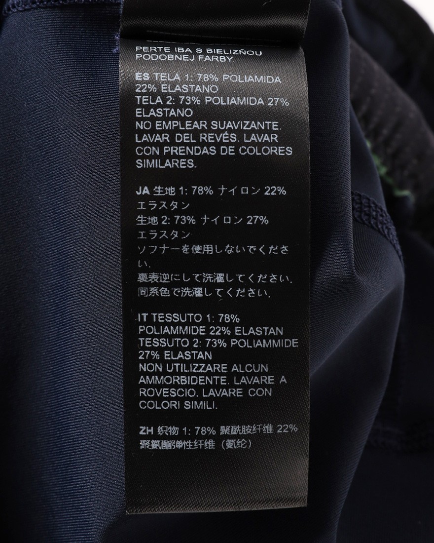 Isadoreビブショーツ【Signature Bib Shorts 3.0】27l