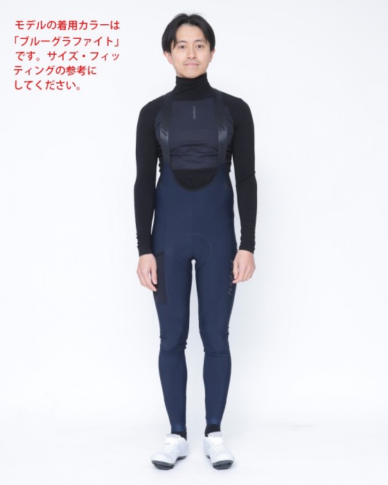 Isadoreサーマルビブタイツ【Signature Thermal Tights】01l