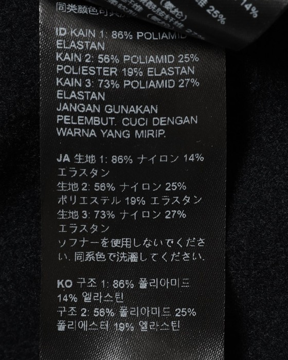 Isadoreサーマルビブタイツ【Signature Thermal Tights】25l