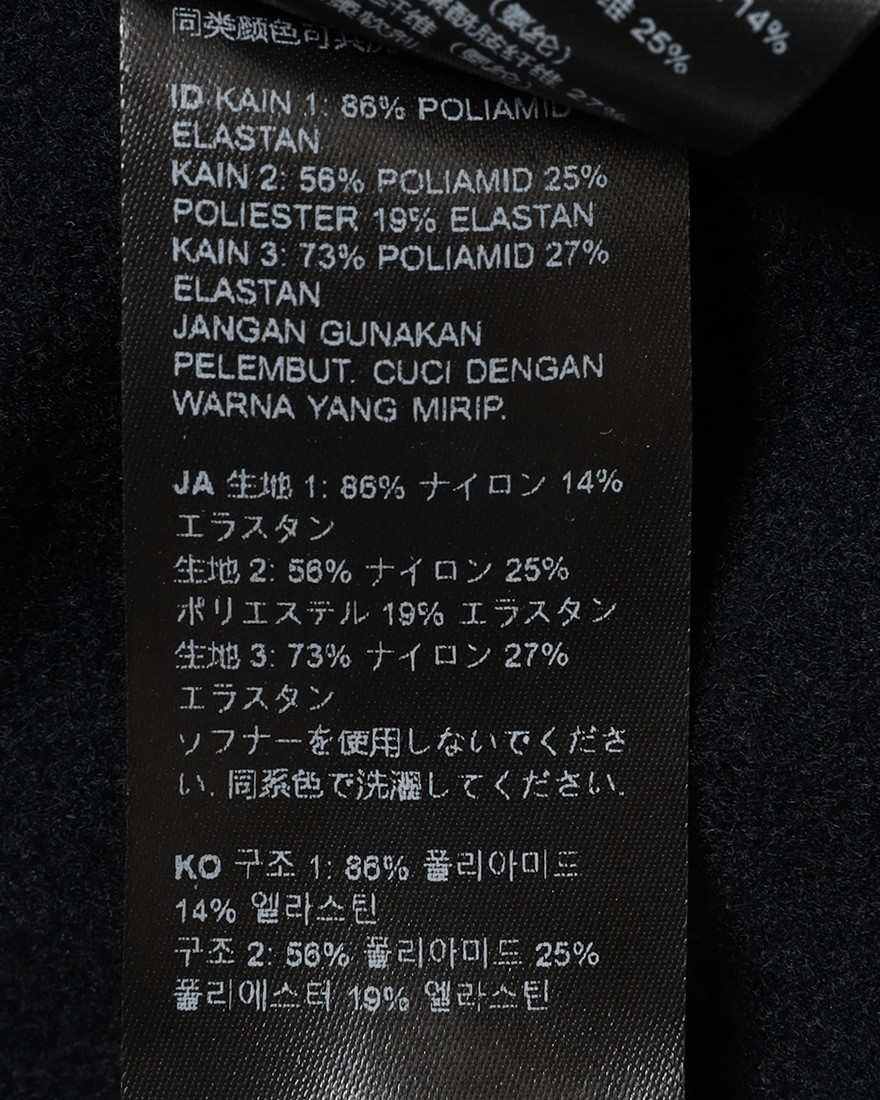 Isadoreサーマルビブタイツ【Signature Thermal Tights】25l