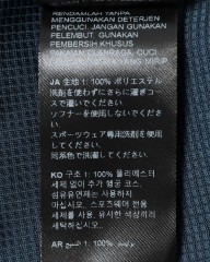 Isadoreウィンター ビブタイツ【Signature Winter Polartec Tights】mb_28l