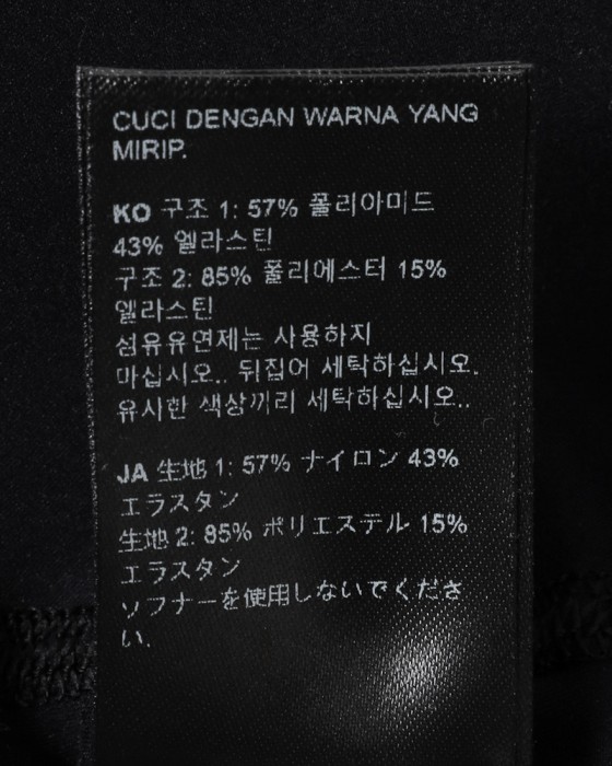 Isadoreビブショーツ【Alternative Bib Shorts（SHORT VERSION）】24l