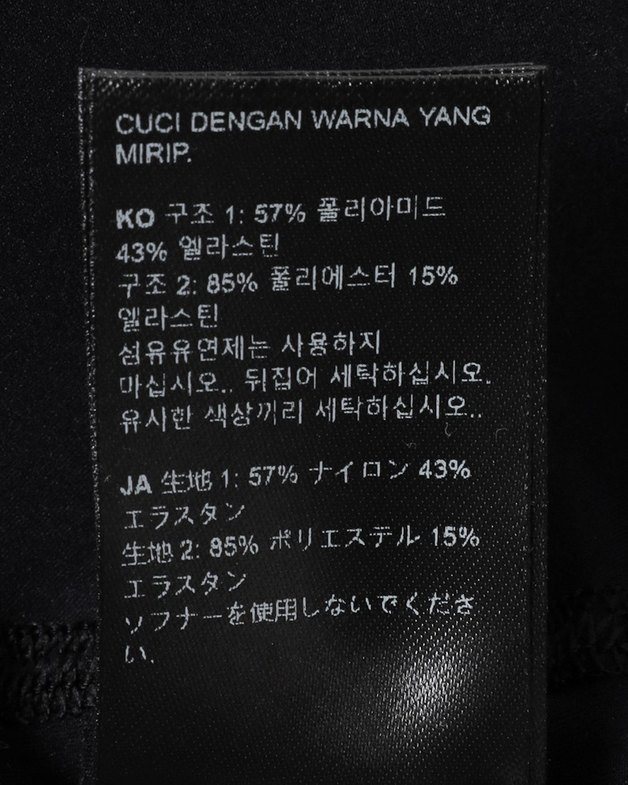 Isadoreビブショーツ【Alternative Bib Shorts（SHORT VERSION）】24l