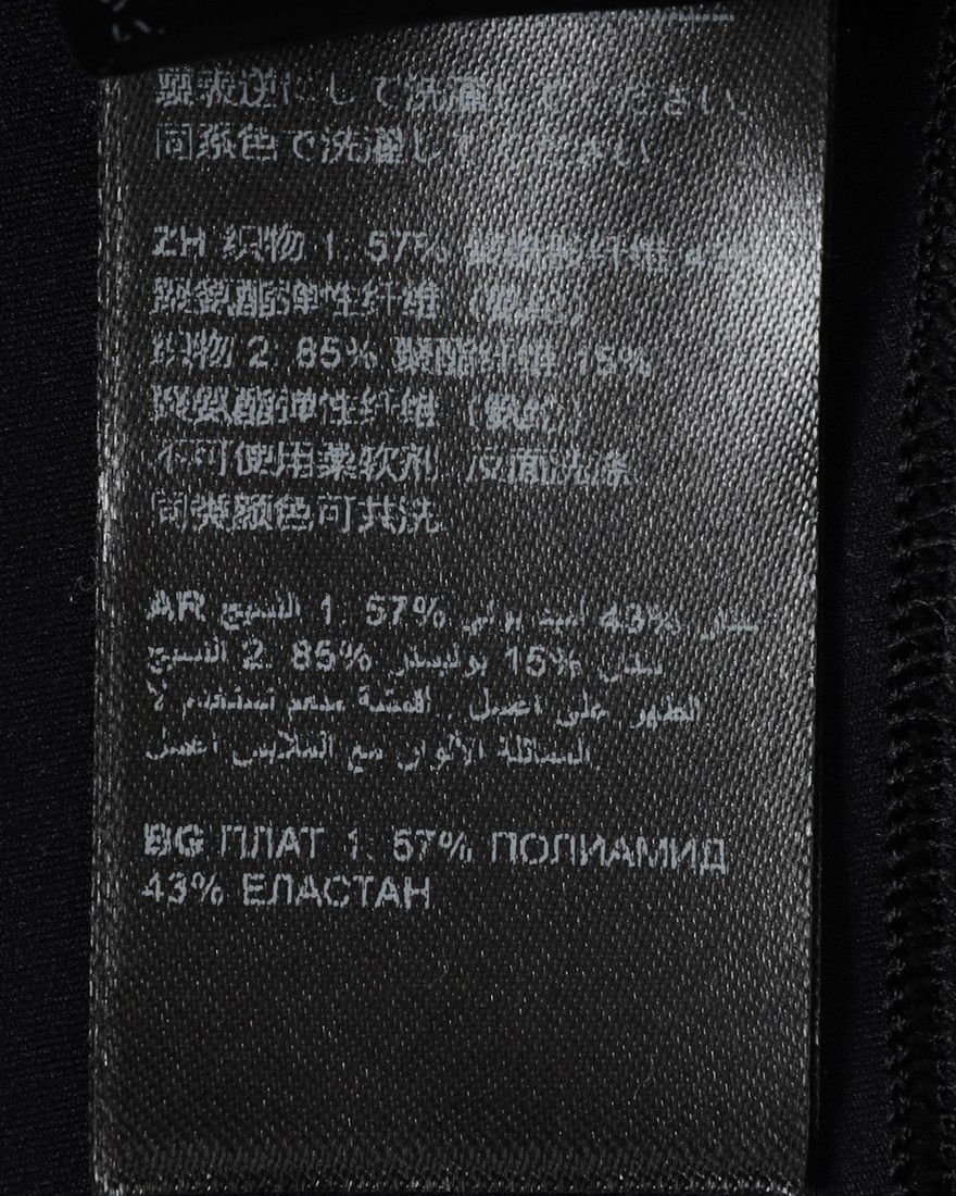 Isadoreビブショーツ【Alternative Bib Shorts（SHORT VERSION）】25l