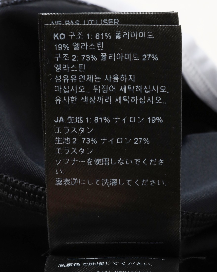 Isadoreレディース ビブショーツ【Women's Debut Bib Shorts】29l