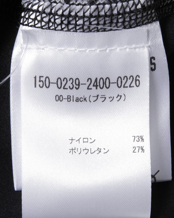 Peloton de Parisビブショーツ【MEN SPRINTEUR BIB SHORTS 2.0】17l