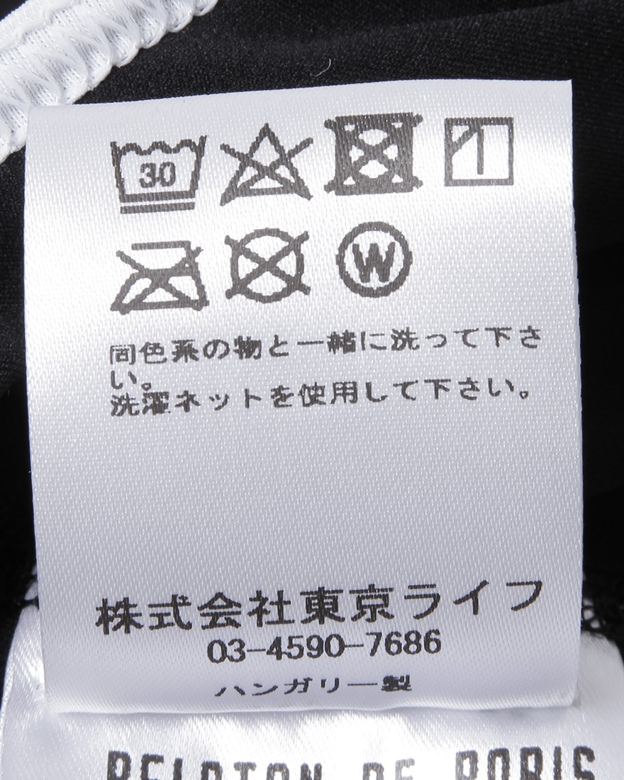 ビブショーツ【MEN SPRINTEUR BIB SHORTS 2.0】｜Peloton de