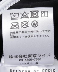 Peloton de Parisビブショーツ【MEN SPRINTEUR BIB SHORTS 2.0】mb_20l