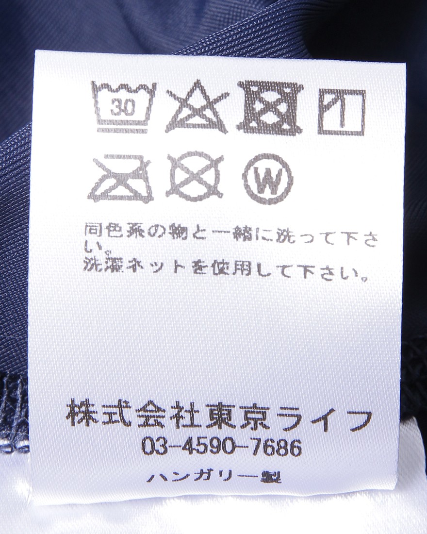 Peloton de Parisビブショーツ【DOMESTIQUE BIB SHORTS 2.0】29l