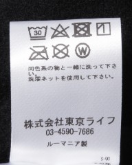Peloton de Parisカーゴビブタイツ【AVONTURIER CARGO PADDED TIGHTS MEN】mb_28l