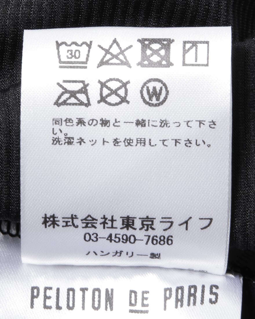 Peloton de Parisビブショーツ【VAINQUEUR SEAMLESS BIB SHORTS】28l