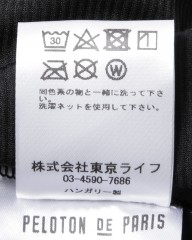 Peloton de Parisビブショーツ【VAINQUEUR SEAMLESS BIB SHORTS】mb_28l