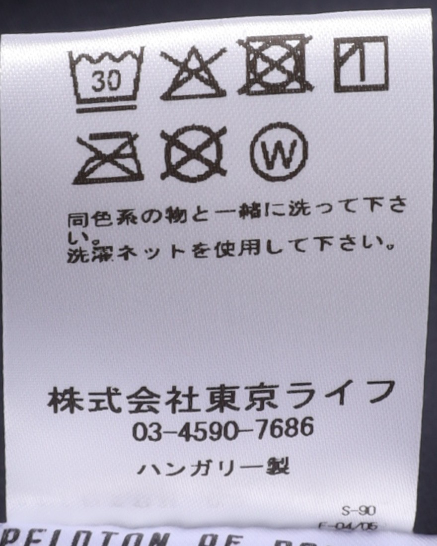 Peloton de Parisレディースカーゴビブショーツ【AVONTURIER CARGO BIBSHORTS WOMEN】28l