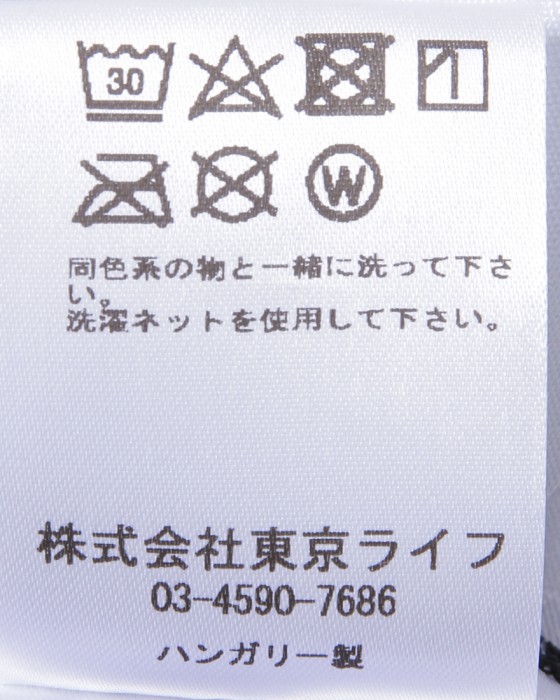 Peloton de Parisレディースビブショーツ【WOMEN SPRINTEUR BIB SHORTS 2.0】29l