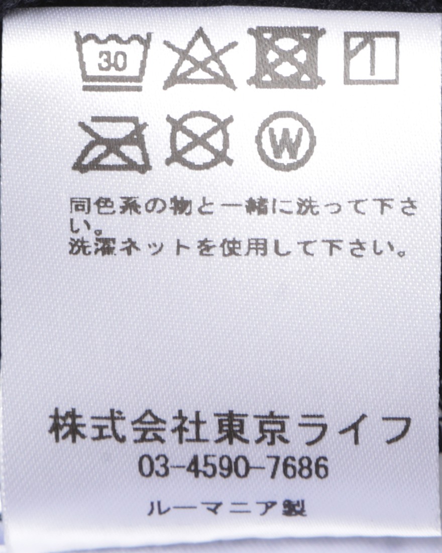 Peloton de Parisビブタイツ【DOMESTIQUE PADDED TIGHTS MEN】29l