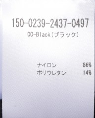 Peloton de Parisビブタイツ【DOMESTIQUE PADDED TIGHTS MEN】mb_28l