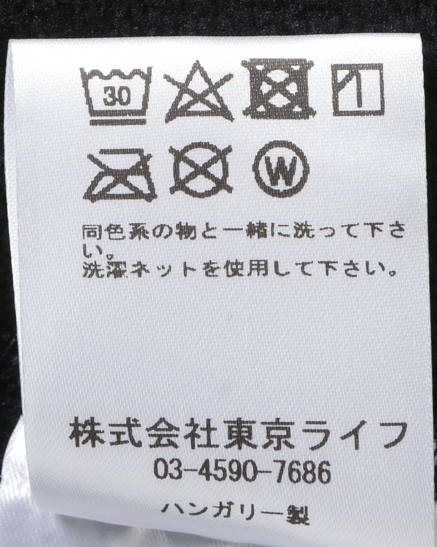 Peloton de Parisレディースウィンタービブタイツ【ATLAS PADDED TIGHTS Women】28l