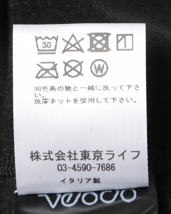 Velocioサーマルビブタイツ【Thermal Utility Bib Tights】28l