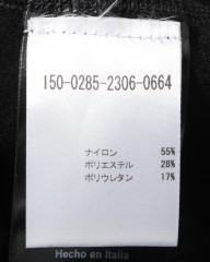 Velocioサーマルビブタイツ【Thermal Utility Bib Tights】mb_27l