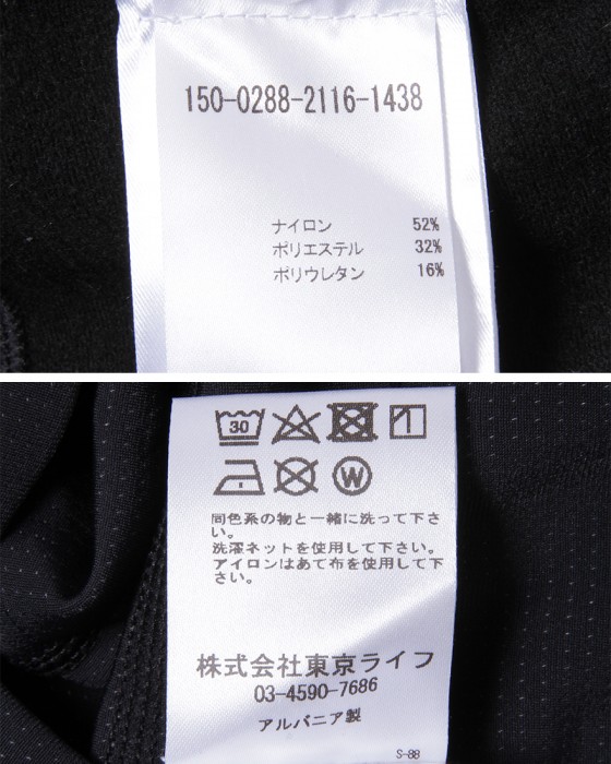 Cafe du Cyclisteレディース ウィンターハーフタイツ【Theresa】28l