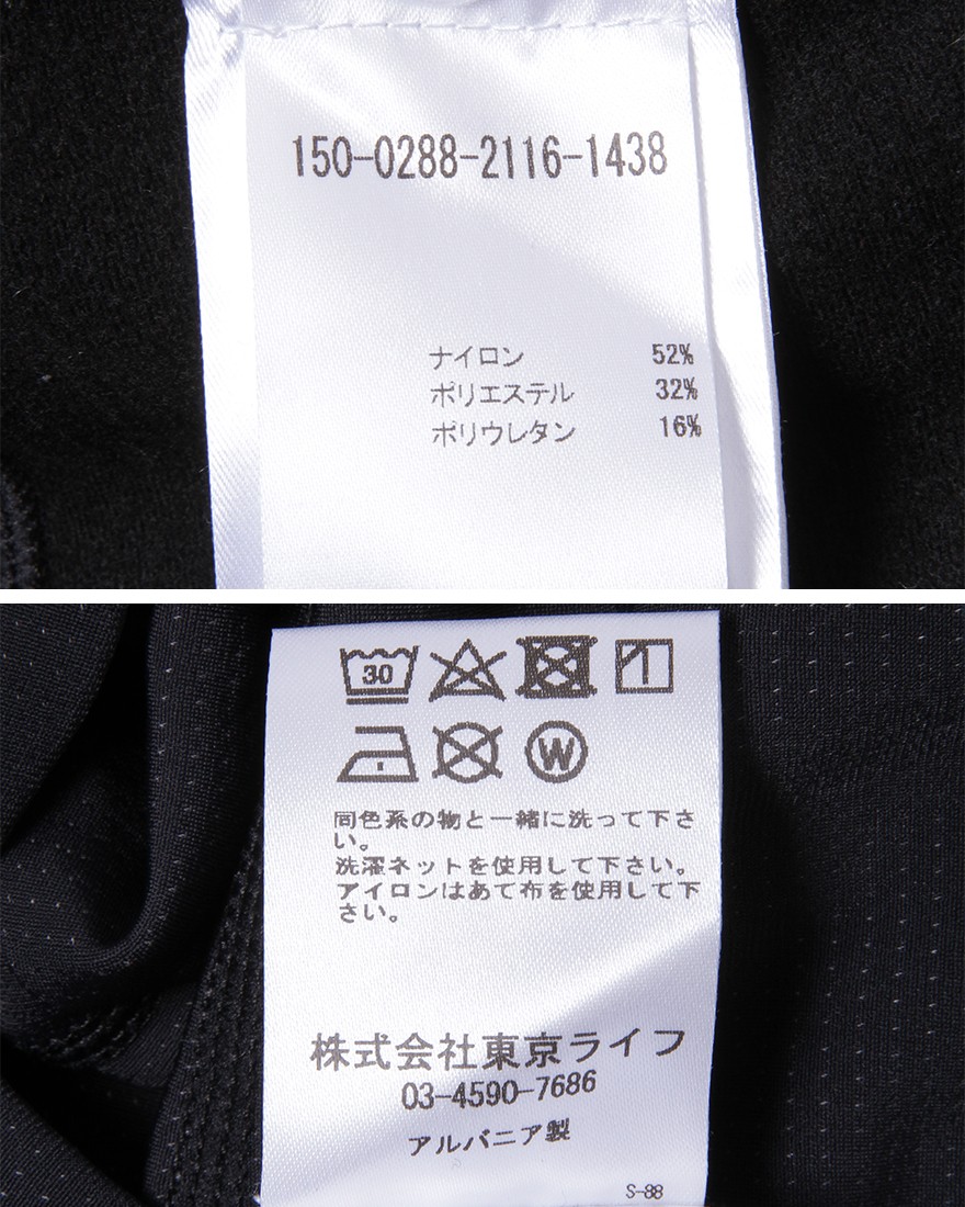 Cafe du Cyclisteレディース ウィンターハーフタイツ【Theresa】28l
