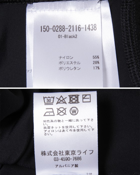 Cafe du Cyclisteレディース ウィンターハーフタイツ【Theresa】29l