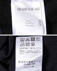Cafe du Cyclisteレディース ウィンターハーフタイツ【Theresa】mb_28l
