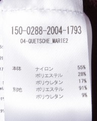 Cafe du Cyclisteウィンタービブタイツ【Marie 2.0】mb_26l